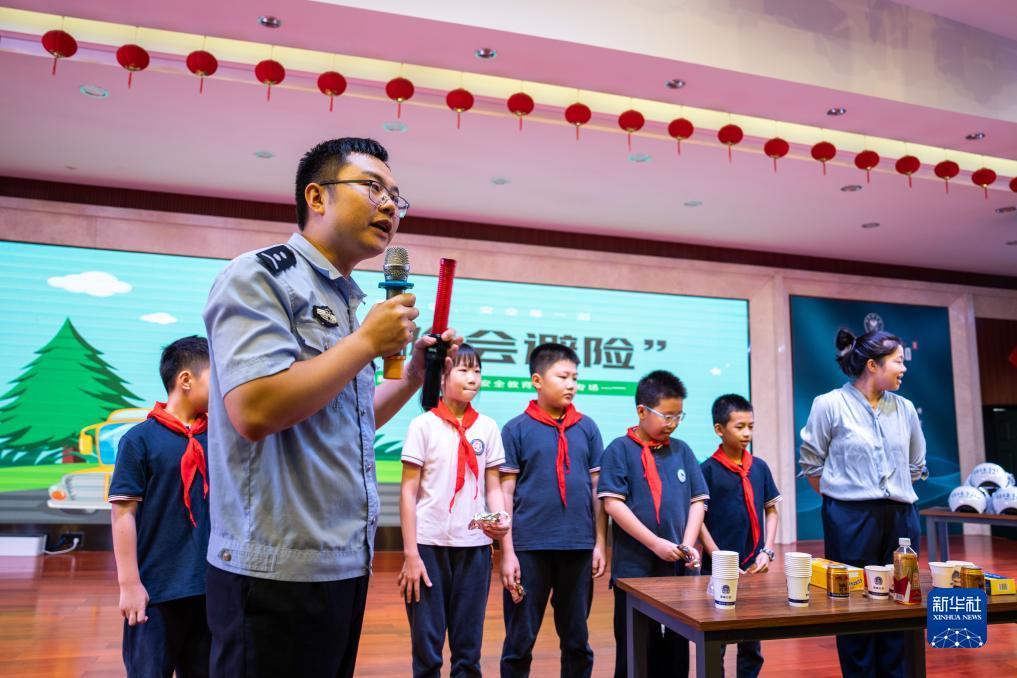 波克捕鱼vip